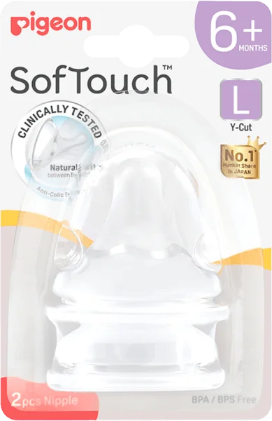 Núm Ty Softouch Pigeon size L