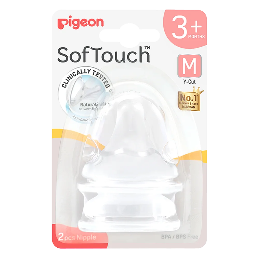 Núm Ty Softouch Pigeon size M