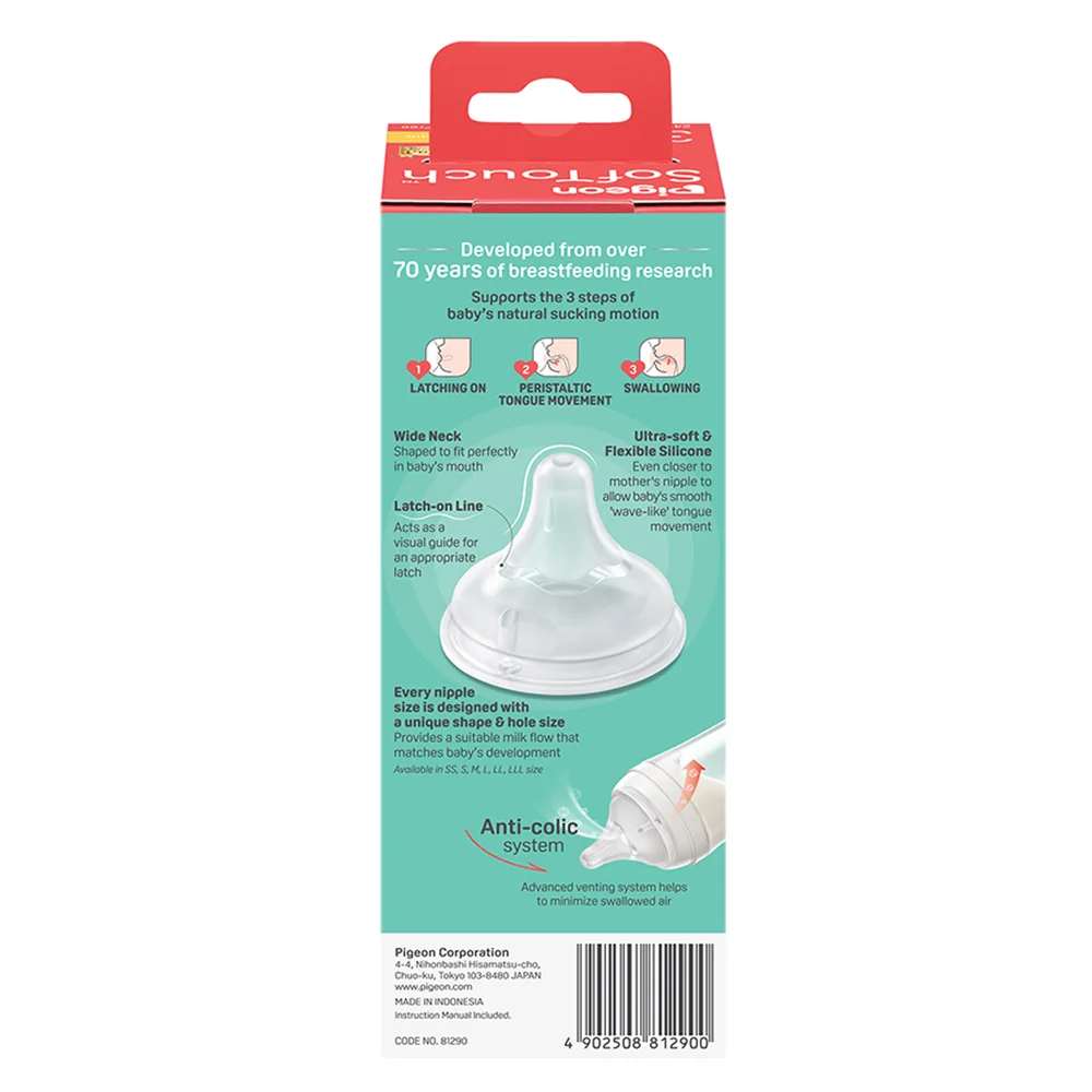 Bình Sữa Pigeon PP Softouch Baby-Friendly World 240ml (M)