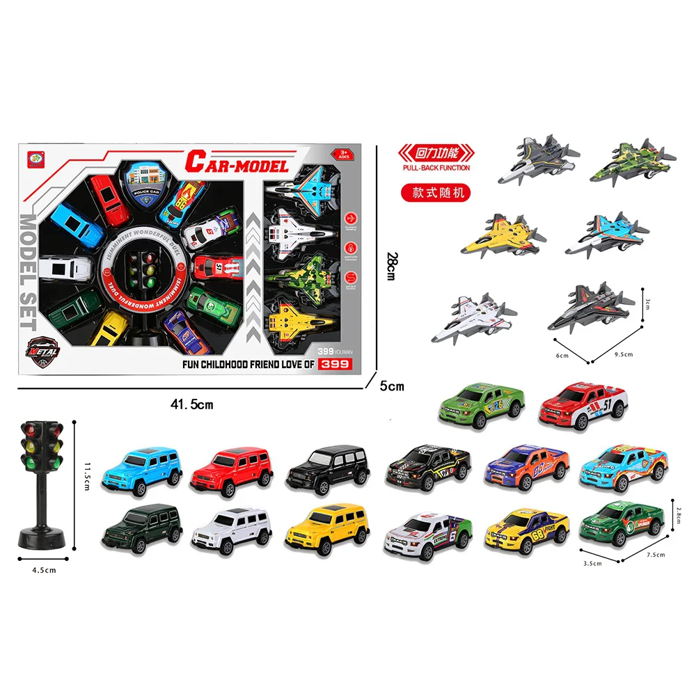 Bộ xe và máy bay chiến đấu chạy trớn đa màu siêu ngầu HW24109031 C412