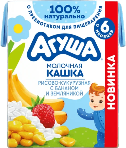 Thực phẩm bổ sung sữa ngày vị gạo, ngô chuối và dâu rừng Agusha 200ml