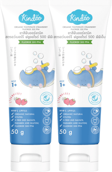 Combo 2 Kem đánh răng hữu cơ hương dâu Kindee  Flouride 500ppm (50g)