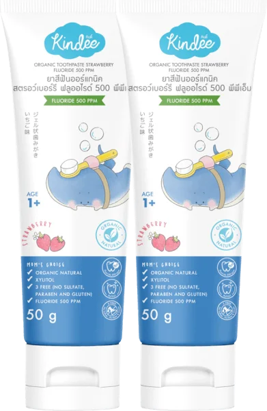 Combo 2 Kem đánh răng hữu cơ hương dâu Kindee  Flouride 500ppm (50g)