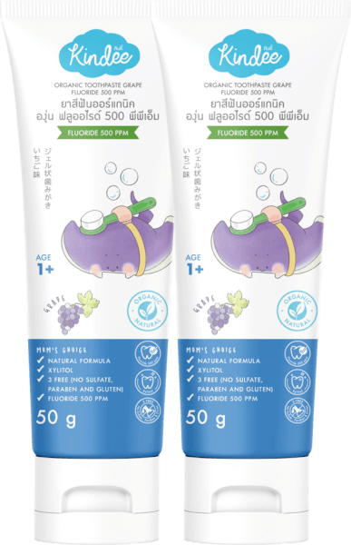 Combo 2 Kem đánh răng hữu cơ hương nho  Kindee  Flouride 500ppm (50g)
