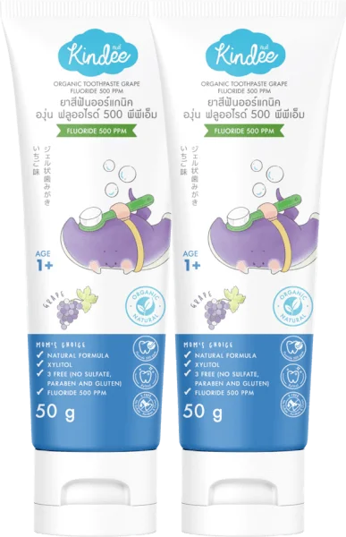 Combo 2 Kem đánh răng hữu cơ hương nho  Kindee  Flouride 500ppm (50g)