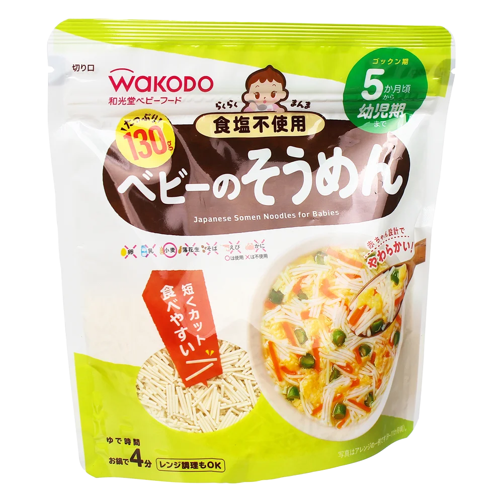 Combo 2 Mì somen không muối Easy Manma Wakodo cho bé từ 5 tháng tuổi