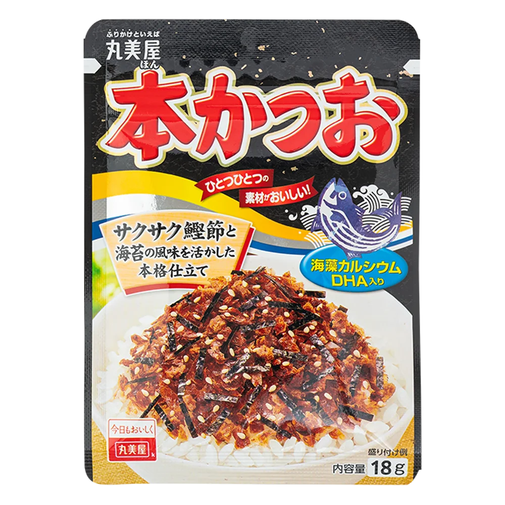 Rắc cơm vị cá ngừ