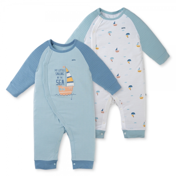 Set 2 bodysuit rayon chống muỗi dài Animo VD0425036 (0-12M,Xanh-trắng,TT06)