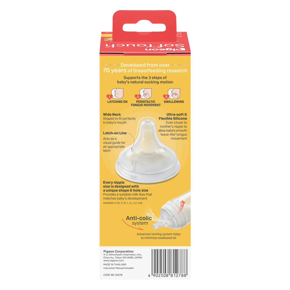 Bình Sữa Pigeon PPSU Softouch Baby-Friendly World 240ml, đại dương (M)