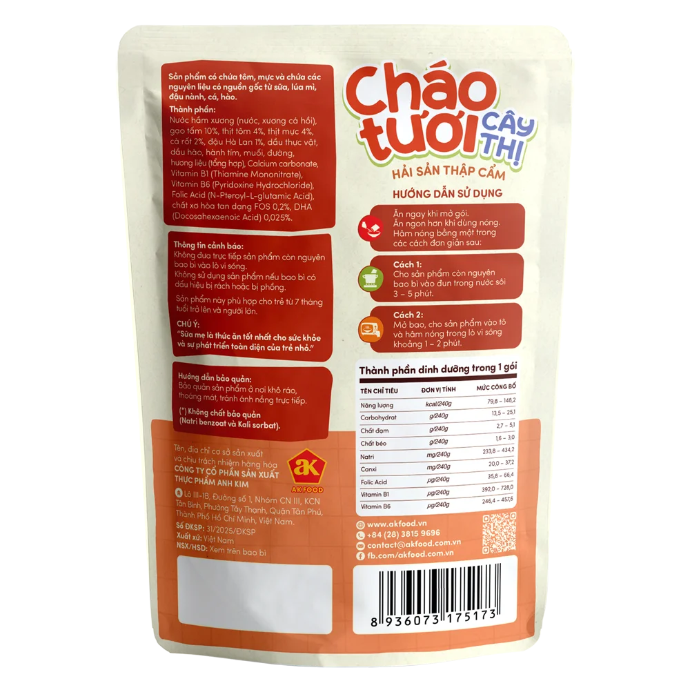 Cháo tươi hải sản thập cẩm Cây Thị (Giao bao bì ngẫu nhiên)