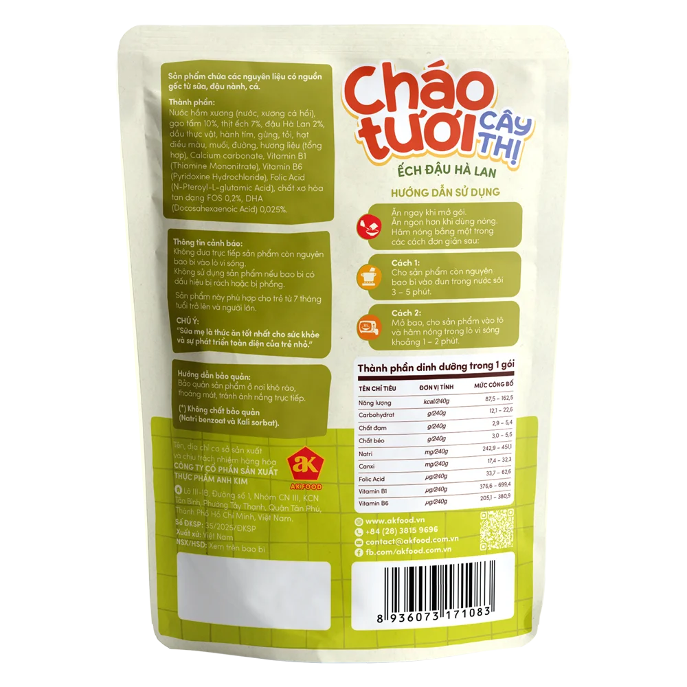 Combo 2 Cháo tươi ếch đậu hà lan Cây Thị