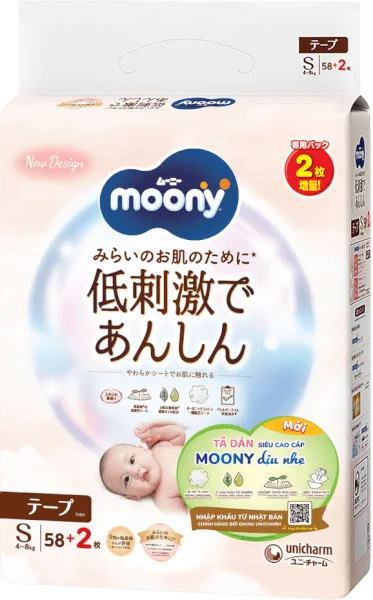 Tã dán Moony Natural / Moony Dịu nhẹ (S, 58 miếng + 2 miếng) (giao bao bì ngẫu nhiên)