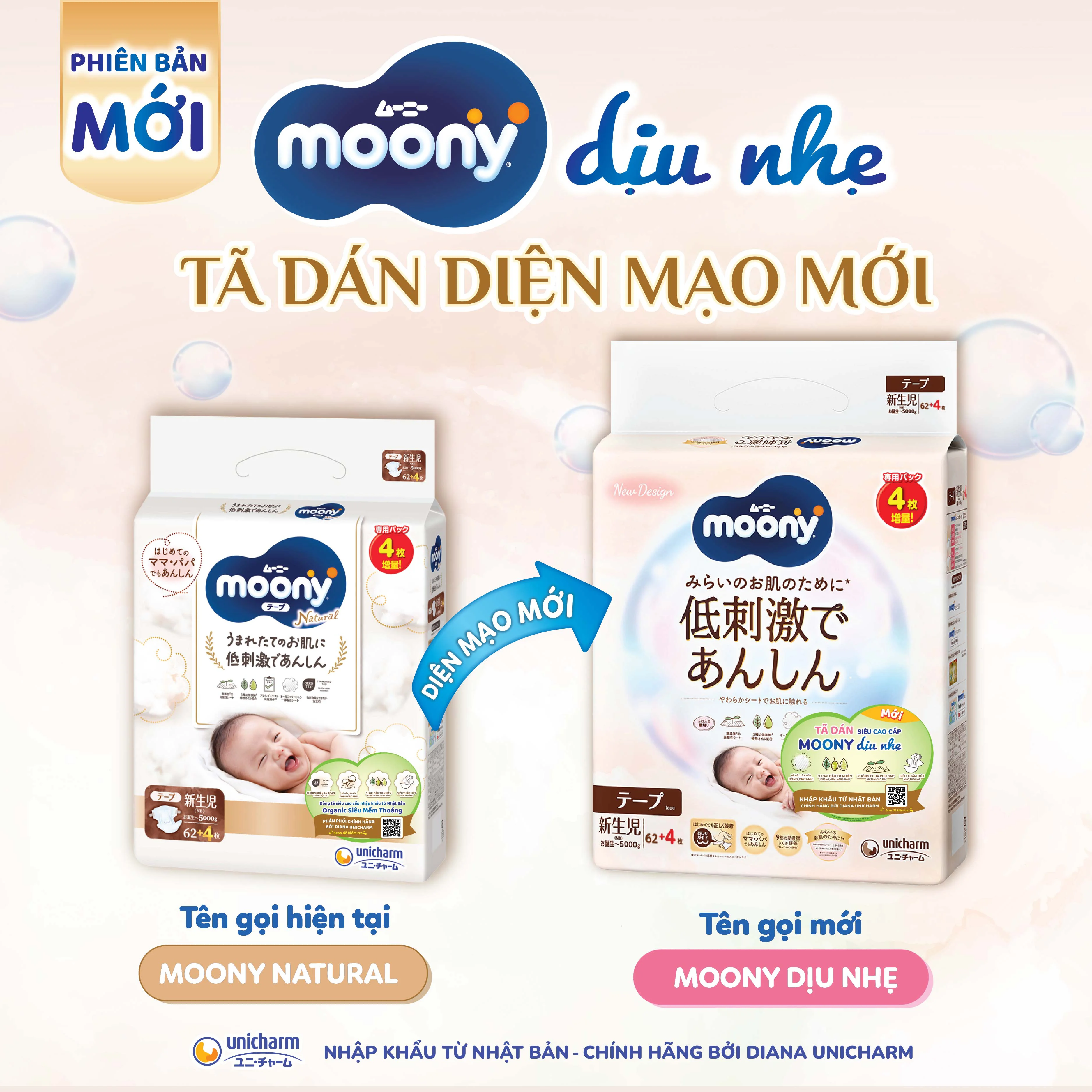 Combo 2 Tã dán Moony Natural (NB, 62 miếng + 4 miếng)