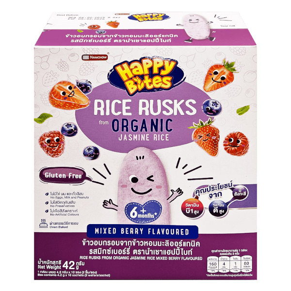 Bánh từ gạo Hữu cơ Happy Bite Vị Hỗn Hợp Quả Mọng 42g
