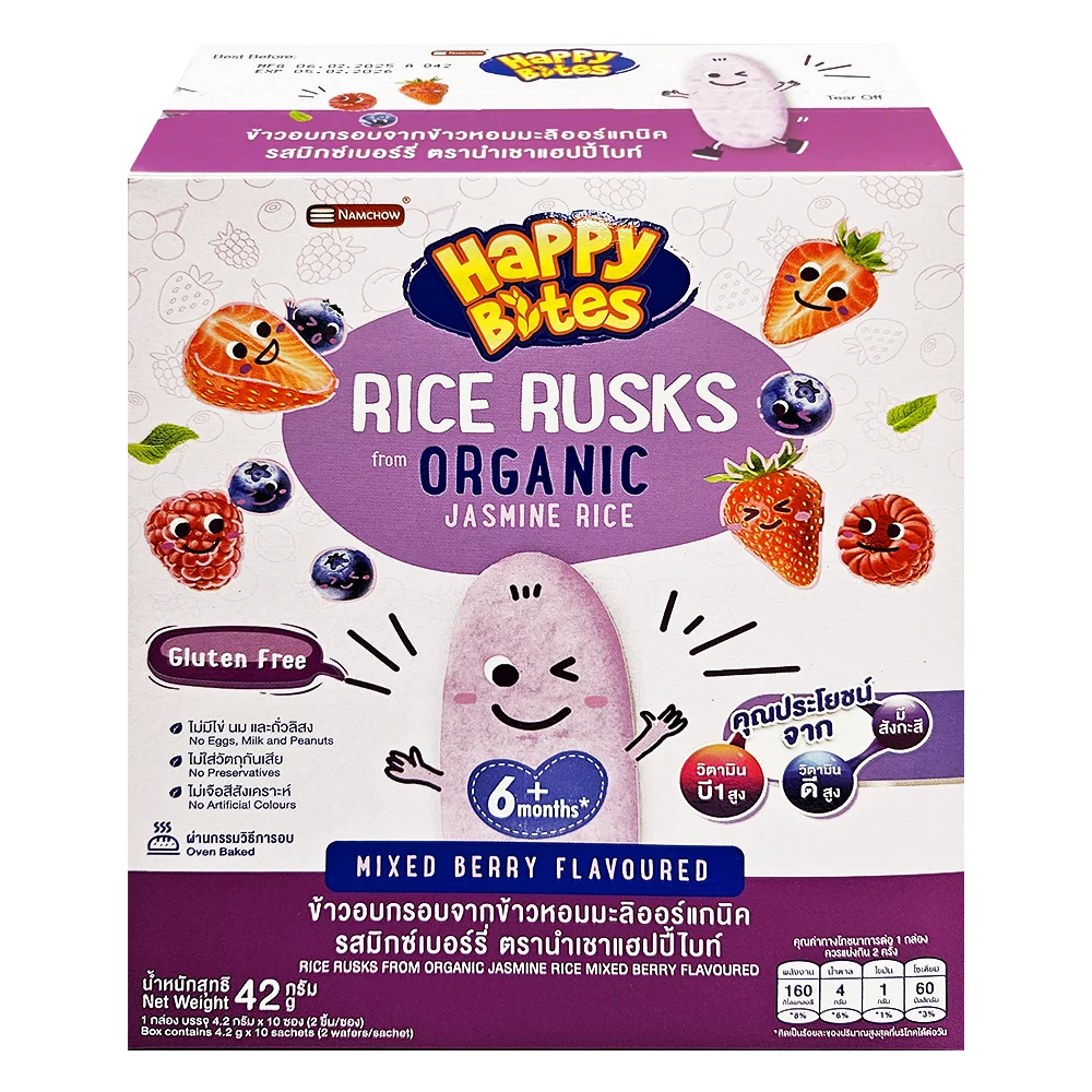 Bánh từ gạo Hữu cơ Happy Bite Vị Hỗn Hợp Quả Mọng 42g
