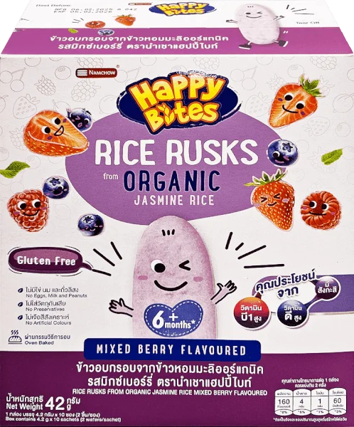 Bánh từ gạo Hữu cơ Happy Bite Vị Hỗn Hợp Quả Mọng 42g