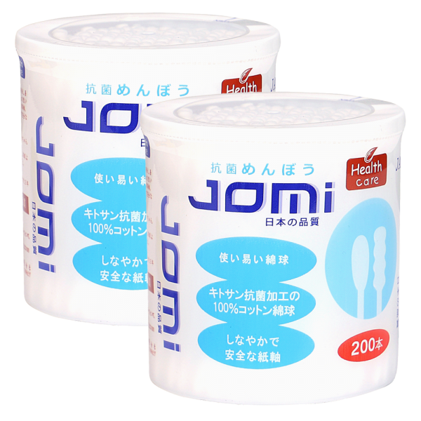 Combo 2 Tăm bông kháng khuẩn Jomi 200 que