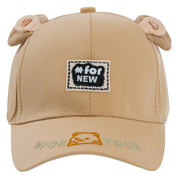 Nón bé trai lớn 3-6Y lưỡi trai Animo A2503_MN013 (52cm,Màu be đậm)