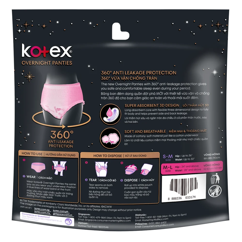 Combo 3 Băng vệ sinh quần Kotex L (5 miếng) (Giao bao bì ngẫu nhiên)