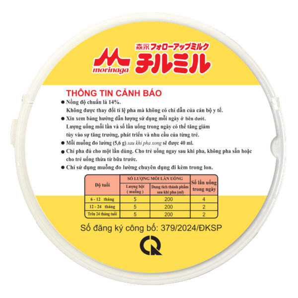 Sữa Morinaga số 2 800g (Chilmil, 6-36 tháng)