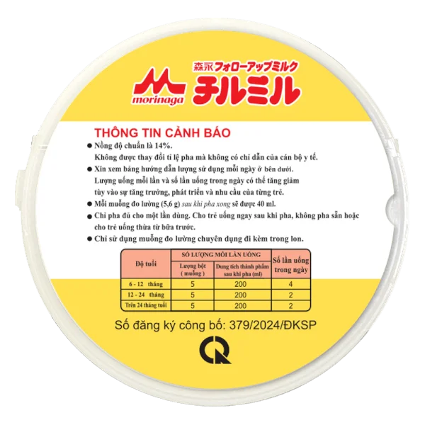 Sữa Morinaga số 2 800g (Chilmil, 6-36 tháng)