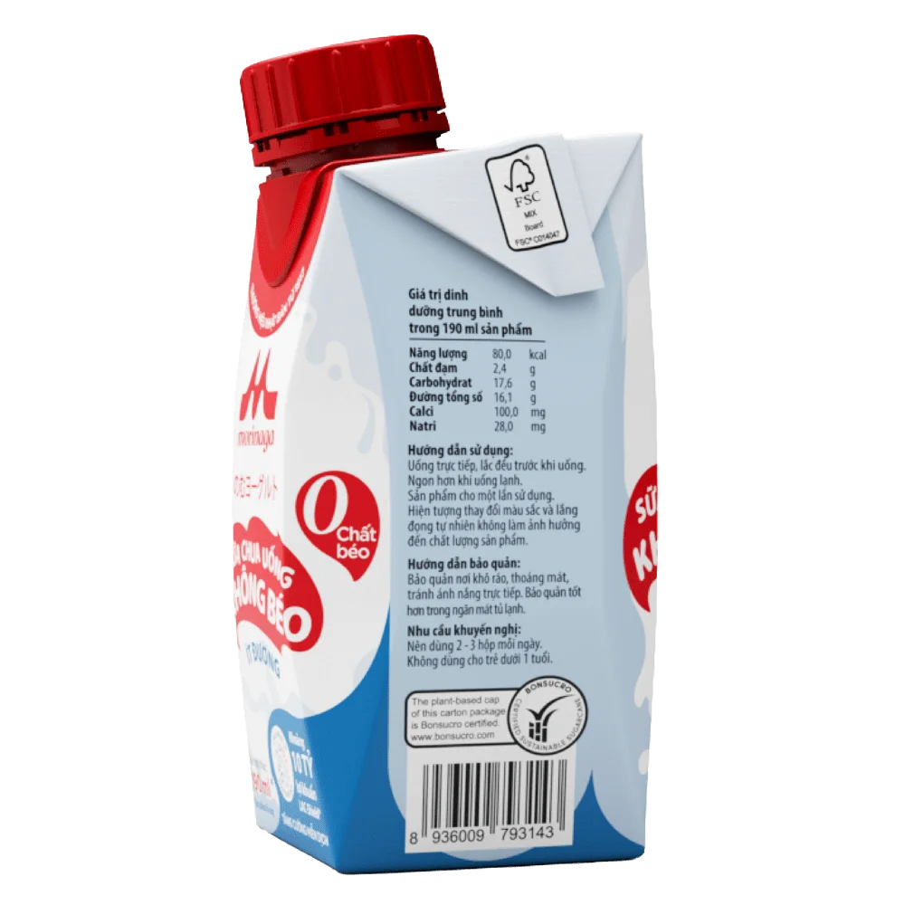 Sữa chua uống không béo ít đường Morinaga 190ml