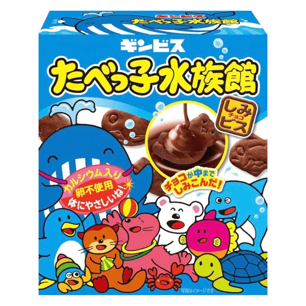 Bánh ăn dặm Ginbis hình sinh vật biển phủ sô cô la đen (hộp)