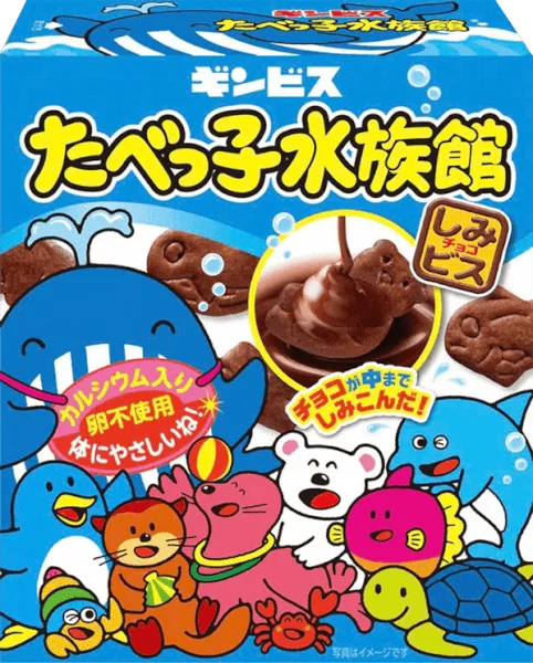 Bánh ăn dặm Ginbis hình sinh vật biển phủ sô cô la đen (hộp)