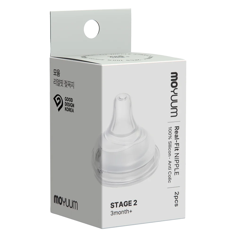 Núm ty Moyuum thế hệ 3 step 2 (3M+, 2 cái/hộp)