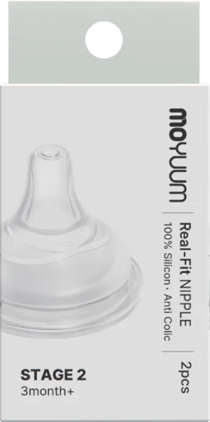 Núm ty Moyuum thế hệ 3 step 2 (3M+, 2 cái/hộp)