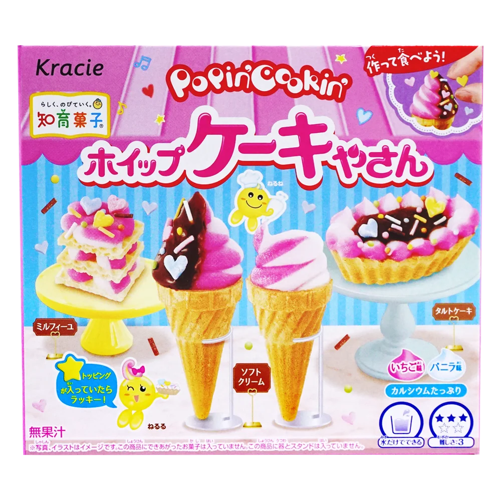 Kẹo sáng tạo thế giới kem Chocolate - Whip Cake Ya San , 27g/hộp