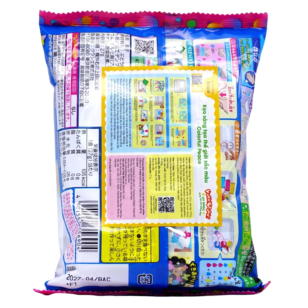 Kẹo sáng tạo thế giới sắc màu - Colorful Peace, 27g/hộp