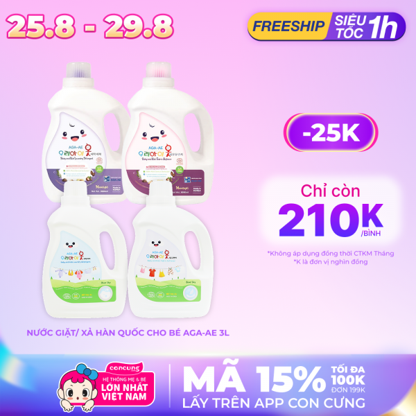 Nước giặt Hàn quốc AGA - AE kháng khuẩn & bảo vệ da bé - Moonlight 3L