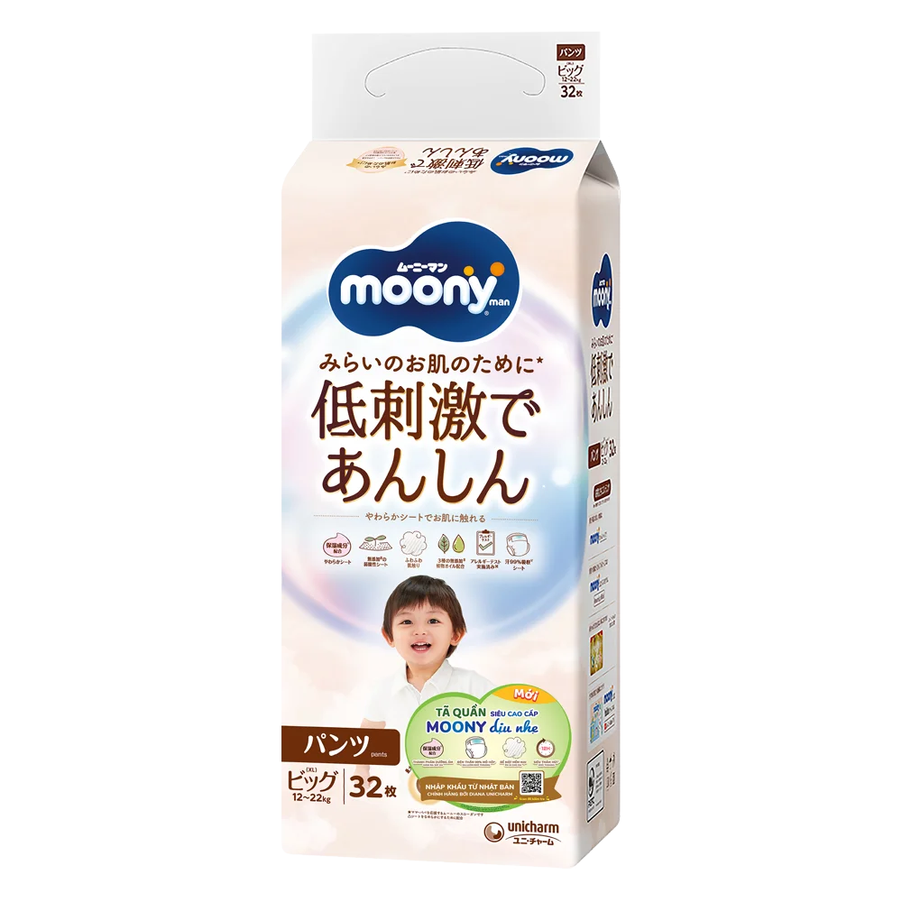 Tã quần Moony Natural/Moony Dịu nhẹ (XL, 32 miếng) (giao bao bì ngẫu nhiên)