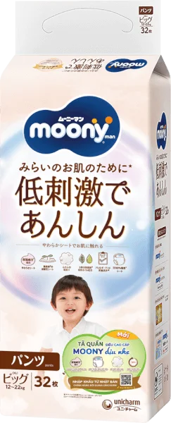 Tã quần Moony Natural/Moony Dịu nhẹ (XL, 32 miếng) (giao bao bì ngẫu nhiên)