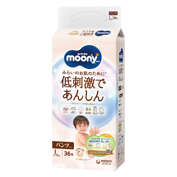 Tã quần Moony Natural/Moony Dịu nhẹ (L, 36 miếng) (giao bao bì ngẫu nhiên)