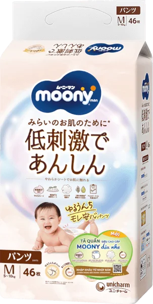 Tã quần Moony Natural/Moony Dịu nhẹ (M, 46 miếng) (giao bao bì ngẫu nhiên)