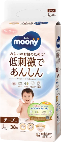 Tã dán Moony Natural/Moony Dịu nhẹ (L, 38 miếng) (giao bao bì ngẫu nhiên)
