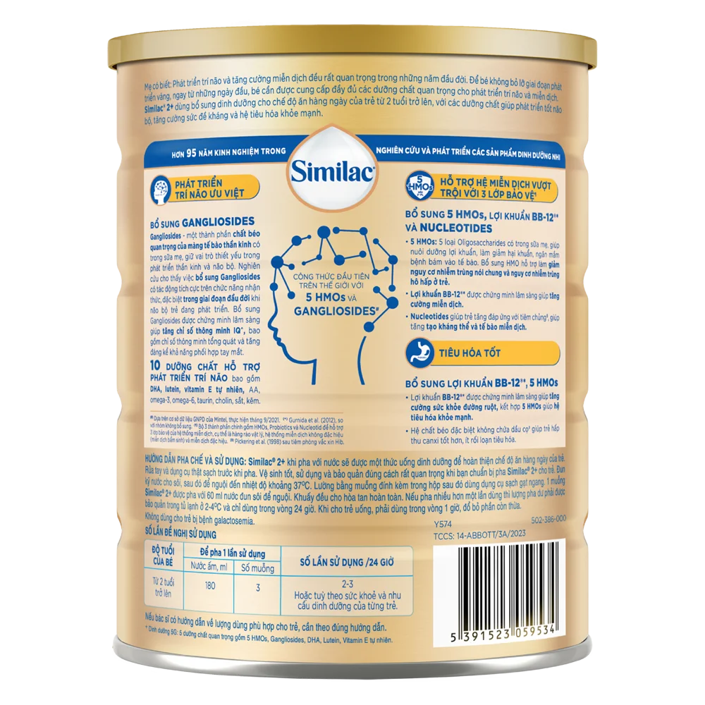 Sữa Similac 2+ 800g (Từ 2 tuổi) (Bao bì cũ: 850g - Giao bao bì ngẫu nhiên)