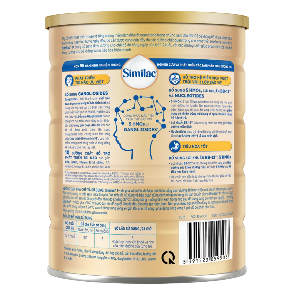 Sữa Similac 1+ 800g (1-2 tuổi) (Bao bì cũ: 850g - Giao bao bì ngẫu nhiên)