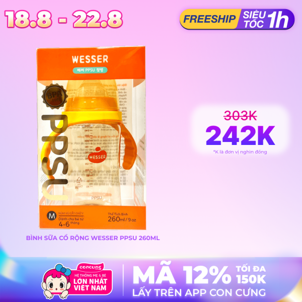 Bình sữa Wesser nhựa PPSU có tay cầm cổ rộng 260ml (Giao bao bì ngẫu nhiên)