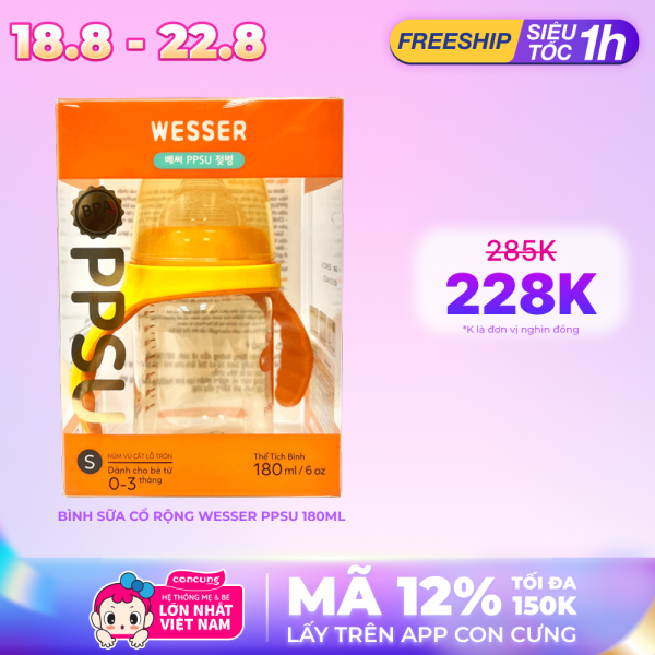Bình sữa Wesser nhựa PPSU có tay cầm cổ rộng 180ml (Giao bao bì ngẫu nhiên)