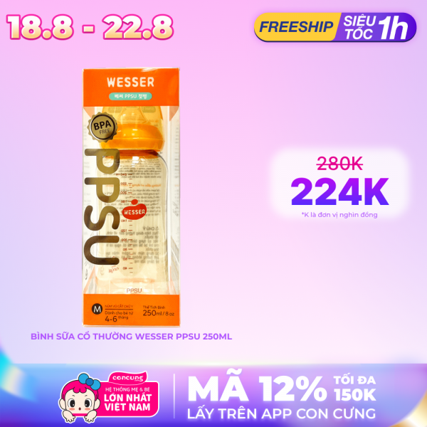 Bình sữa Wesser nhựa PPSU cổ hẹp 250ml (Giao bao bì ngẫu nhiên)