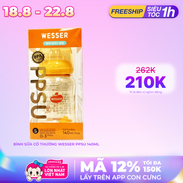 Bình sữa Wesser nhựa PPSU cổ hẹp 140ml (Giao bao bì ngẫu nhiên)