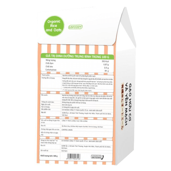 Gạo hữu cơ và yến mạch 500g