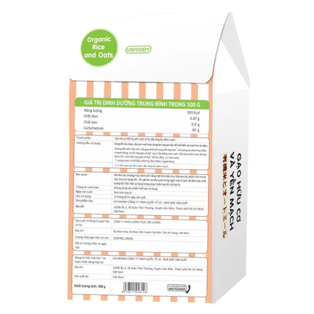 Gạo hữu cơ và yến mạch 500g