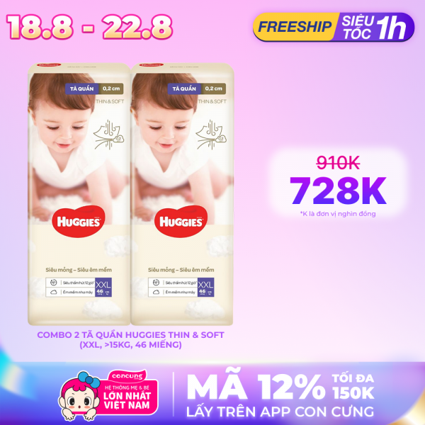Combo 2 Tã quần Huggies Thin & Soft  (XXL, >15kg, 46 miếng)
