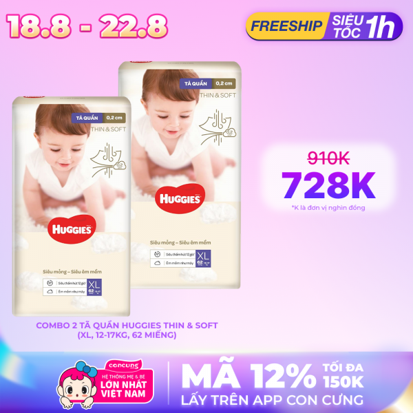 Combo 2 Tã quần Huggies Thin & Soft  (XL, 12-17kg, 62 miếng)