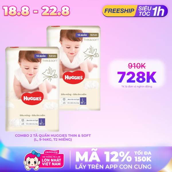 Combo 2 Tã quần Huggies Thin & Soft  (L, 9-14kg, 72 miếng)