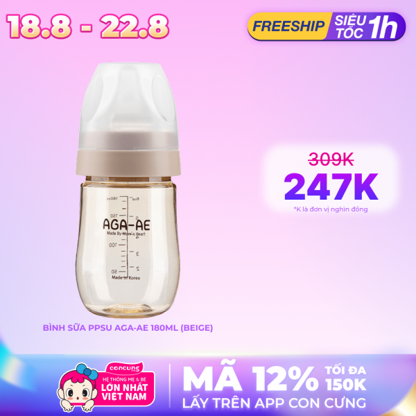 Bình sữa PPSU Aga-ae 180ml (Beige)